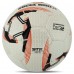 М'яч футбольний SOCCERMAX FIFA FB-7996 №5 PU кольори в асортименті