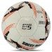 М'яч футбольний SOCCERMAX FIFA FB-7996 №5 PU кольори в асортименті