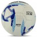 М'яч футбольний SOCCERMAX FIFA FB-7996 №5 PU кольори в асортименті