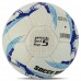 М'яч футбольний SOCCERMAX FIFA FB-7996 №5 PU кольори в асортименті