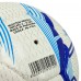 М'яч футбольний SOCCERMAX FIFA FB-7996 №5 PU кольори в асортименті