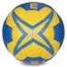 Мяч для гандбола MOLTEN 2200 H2X2200-BY №-0 PU синий-желтый