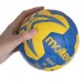Мяч для гандбола MOLTEN 2200 H2X2200-BY №-0 PU синий-желтый
