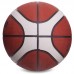 Мяч баскетбольный резиновый MOLTEN B6G2000 №6 коричневый