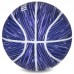 М'яч баскетбольний гумовий MOLTEN B7F1600-BW №7 синій