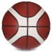 Мяч баскетбольный MOLTEN B7G3100 №7 PU оранжевый