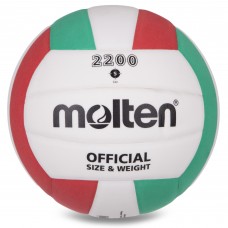 Мяч волейбольный MOLTEN V5C2200 №5 PU клееный