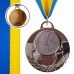 Медаль спортивна зі стрічкою SP-Sport AIM Легка атроківика C-4846-0078 золото, срібло, бронза