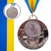 Медаль спортивная с лентой SP-Sport AIM Мотогонки C-4846-0035 золото, серебро, бронза