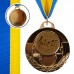 Медаль спортивна зі стрічкою SP-Sport AIM Музика C-4846-0067 золото, срібло, бронза