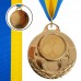 Медаль спортивна зі стрічкою SP-Sport AIM Пінг-понг C-4846-0071 золото, срібло, бронза