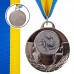 Медаль спортивна зі стрічкою SP-Sport AIM Спортивна гимнастика C-4846-0075 золото, срібло, бронза