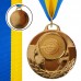 Медаль спортивная с лентой SP-Sport AIM Стрельба C-4846-0005 золото, серебро, бронза