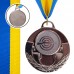 Медаль спортивная с лентой SP-Sport AIM Стрельба C-4846-0005 золото, серебро, бронза