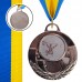 Медаль спортивна зі стрічкою SP-Sport AIM Важка атроківика C-4846-0096 золото, срібло, бронза