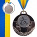 Медаль спортивна зі стрічкою SP-Sport AIM Художня гімнастика C-4846-0073 золото, срібло, бронза