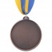Медаль спортивна зі стрічкою FAME SP-Sport C-3173 золото, срібло, бронза