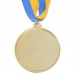 Медаль спортивна зі стрічкою FAME SP-Sport C-3174 золото, срібло, бронза