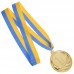 Медаль спортивна зі стрічкою FAME SP-Sport C-3174 золото, срібло, бронза