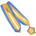 Медаль спортивна зі стрічкою кольорова STAR C-3177 золото, срібло, бронза