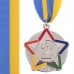 Медаль спортивна зі стрічкою кольорова STAR C-3177 золото, срібло, бронза