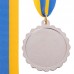 Медаль спортивная с лентой KING SP-Sport C-3179 золото, серебро, бронза