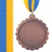 Медаль спортивная с лентой KING SP-Sport C-3179 золото, серебро, бронза