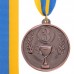 Медаль спортивная с лентой BOWL SP-Sport C-3182 золото, серебро, бронза