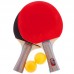 Набір для настільного тенісу Boli prince MT-9010 2 ракетки 2 м'яча