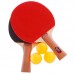 Набір для настільного тенісу Boli Star MT-9000 2 ракетки 3 м'яча