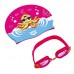 Набір для плавання окуляри з шапочкою ARENA AWT MULTI AR-92413 кольори в асортименті