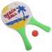 Набор для пляжного тенниса SP-Sport Маткот IG-5505