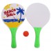 Набор для пляжного тенниса SP-Sport Маткот IG-5505