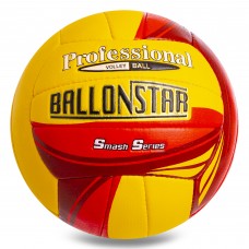 М'яч волейбольний BALLONSTAR LG2079 №5 PU