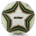 М'яч футбольний STAR ALL NEW POLARIS 3000 FIFA SB145FTB №5 PU кольори в асортименті