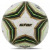 М'яч футбольний STAR ALL NEW POLARIS 3000 FIFA SB145FTB №5 PU кольори в асортименті