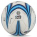 М'яч футбольний STAR ALL NEW POLARIS 2000 FIFA SB225FTB №5 PU білий-синій