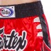Шорты для тайского бокса и кикбоксинга FAIRTEX BS0611 S-2XL красный-черный