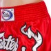 Шорты для тайского бокса и кикбоксинга FAIRTEX BS0665 S-2XL красный