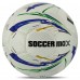 М'яч футбольний SOCCERMAX FB-8070 №5 PU кольори в асортименті