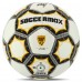 М'яч футбольний SOCCERMAX FB-8079 №5 PU кольори в асортименті