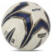 М'яч футбольний STAR HIGHEST GOLD SB4015C №5 Composite Leather