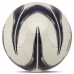 М'яч футбольний STAR HIGHEST GOLD SB4015C №5 Composite Leather