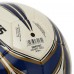 М'яч футбольний STAR HIGHEST GOLD SB4015C №5 Composite Leather
