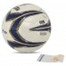 М'яч футбольний STAR HIGHEST GOLD SB4015C №5 Composite Leather