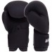 Перчатки боксерские UFC Tonal UTO-75428 14 унций черный
