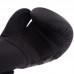 Перчатки боксерские UFC Tonal UTO-75428 14 унций черный