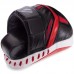 Лапа Изогнутая для бокса и единоборств UFC PRO Strike UCP-75345 17,5x23,5см 2шт черный-красный