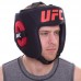 Шлем боксерский с полной защитой UFC PRO UHK-75060 S-M черный