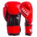 Перчатки боксерские профессиональные AIBA VELO 2080 10-12 унций красный